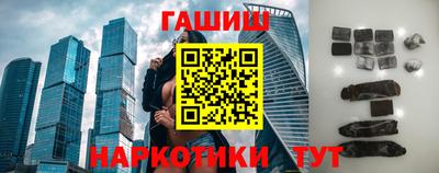 a pvp Кумертау
