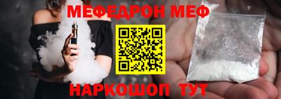 амфетамин Кулебаки