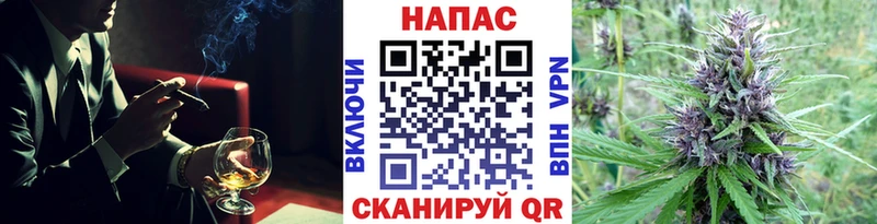 Конопля Bruce Banner  Екатеринбург 